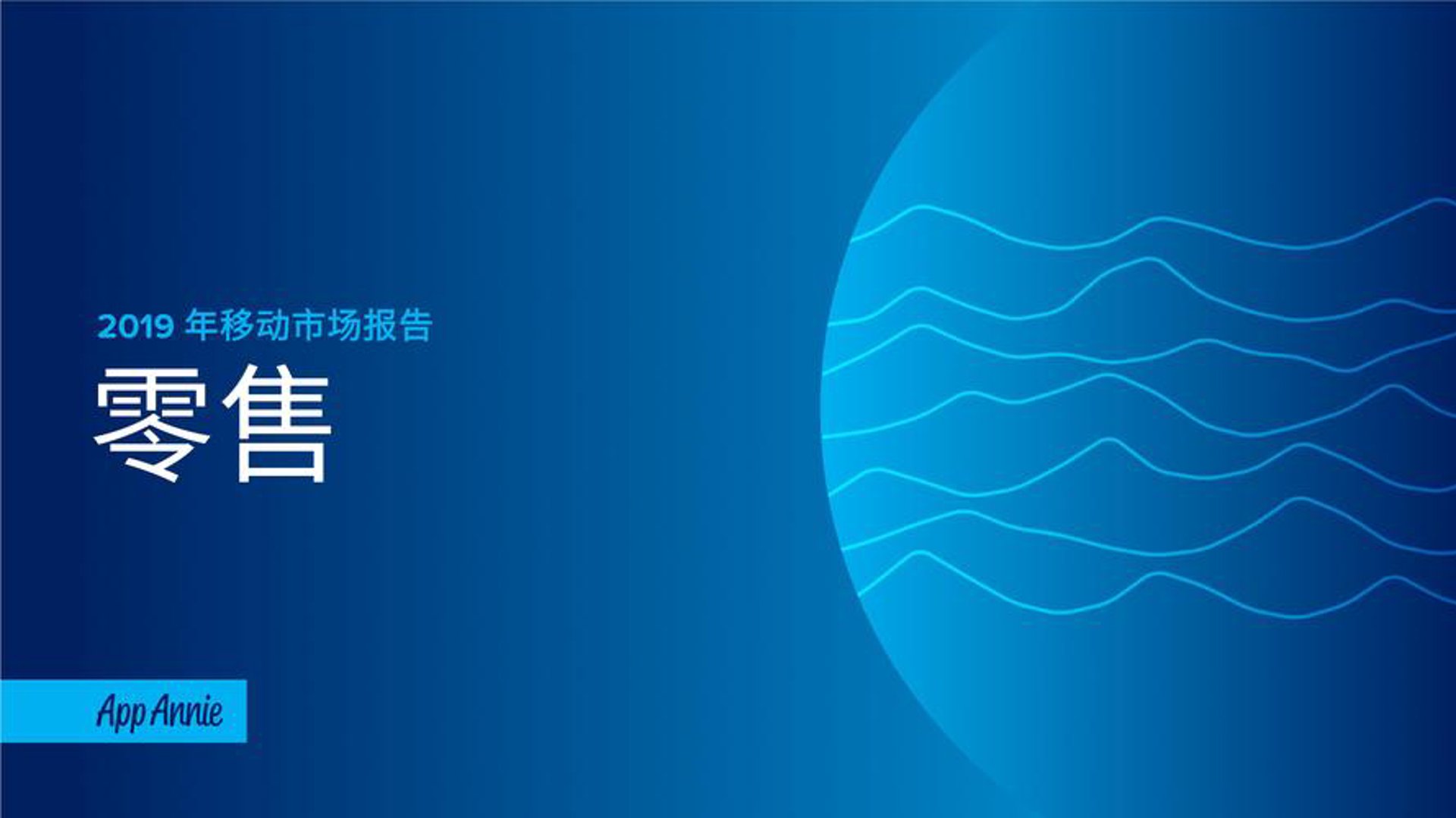 技驰电子科技